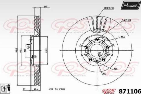 Maxtech 871106.0080 - Bremžu diski autodraugiem.lv