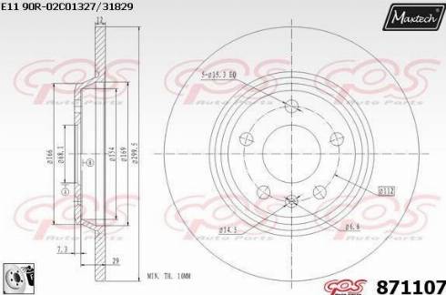 Maxtech 871107.0080 - Bremžu diski autodraugiem.lv