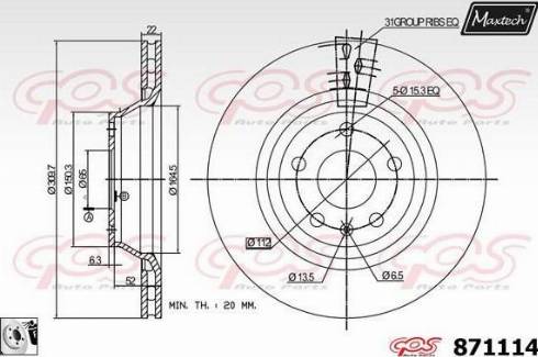 Maxtech 871114.0080 - Bremžu diski autodraugiem.lv