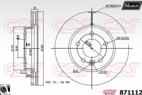 Maxtech 871112.0060 - Bremžu diski autodraugiem.lv