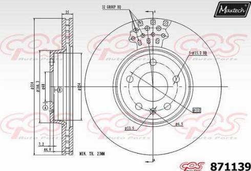 Maxtech 871139.0000 - Bremžu diski autodraugiem.lv