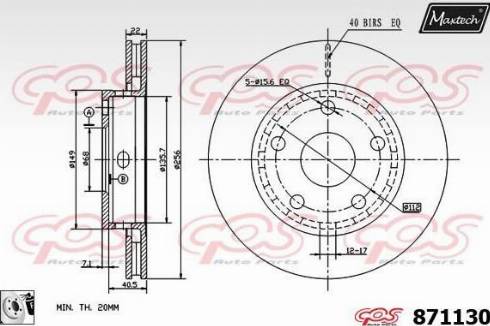 Maxtech 871130.0080 - Bremžu diski autodraugiem.lv