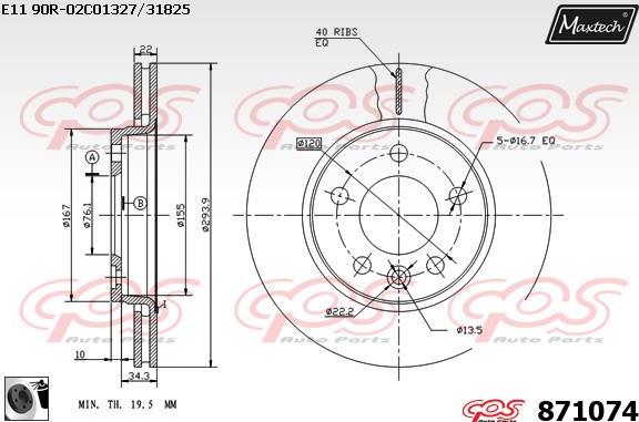 Maxtech 873594 - Bremžu diski autodraugiem.lv