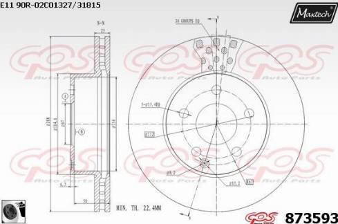 Maxtech 873593.0060 - Bremžu diski autodraugiem.lv