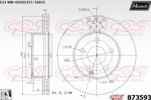 Maxtech 873593.0080 - Bremžu diski autodraugiem.lv