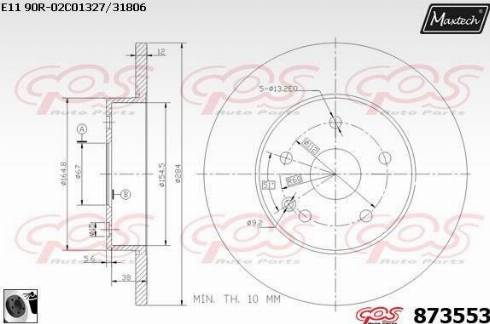 Maxtech 873553.0060 - Bremžu diski autodraugiem.lv