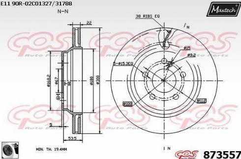 Maxtech 873557.0060 - Bremžu diski autodraugiem.lv