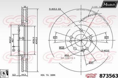 Maxtech 873563.0080 - Bremžu diski autodraugiem.lv