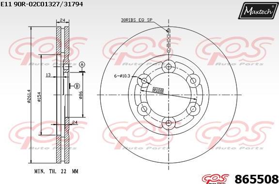 Maxtech 873504 - Bremžu diski autodraugiem.lv