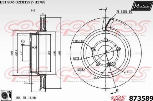 Maxtech 873589.0060 - Bremžu diski autodraugiem.lv