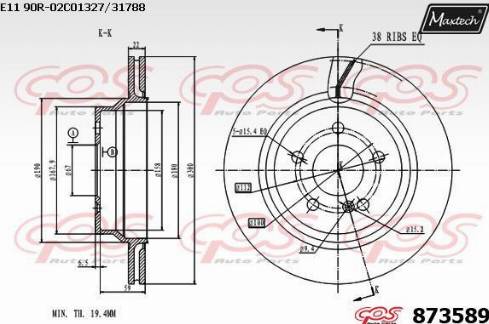 Maxtech 873589.0000 - Bremžu diski autodraugiem.lv