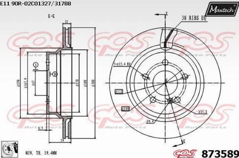 Maxtech 873589.0080 - Bremžu diski autodraugiem.lv