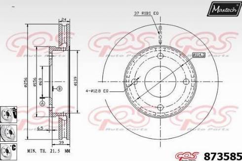 Maxtech 873585.6980 - Bremžu diski autodraugiem.lv