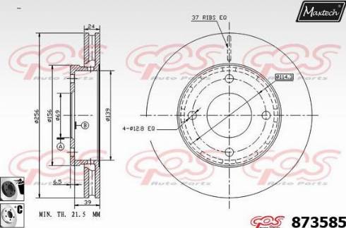 Maxtech 873585.6060 - Bremžu diski autodraugiem.lv