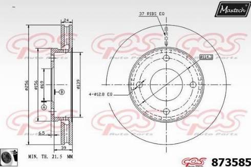 Maxtech 873585.0060 - Bremžu diski autodraugiem.lv