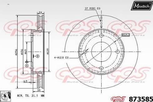 Maxtech 873585.0080 - Bremžu diski autodraugiem.lv