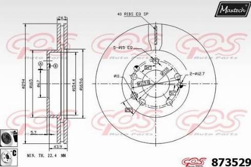 Maxtech 873529.6060 - Bremžu diski autodraugiem.lv