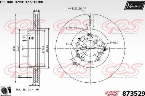 Maxtech 873529.0060 - Bremžu diski autodraugiem.lv