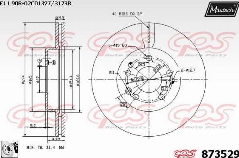 Maxtech 873529.0080 - Bremžu diski autodraugiem.lv