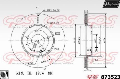 Maxtech 873523.0060 - Bremžu diski autodraugiem.lv