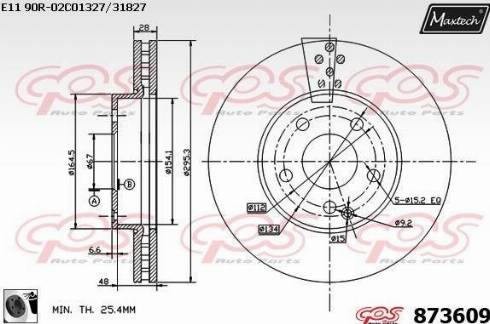 Maxtech 873609.0060 - Bremžu diski autodraugiem.lv