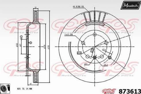 Maxtech 873613.0060 - Bremžu diski autodraugiem.lv