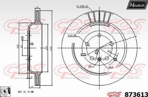 Maxtech 873613.0080 - Bremžu diski autodraugiem.lv