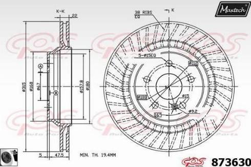 Maxtech 873630.0060 - Bremžu diski autodraugiem.lv