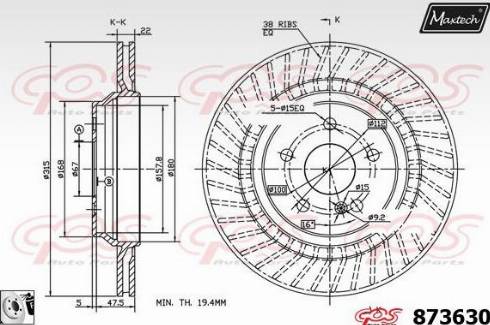 Maxtech 873630.0080 - Bremžu diski autodraugiem.lv