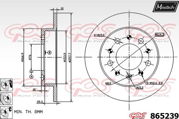 Maxtech 873055 - Bremžu diski autodraugiem.lv