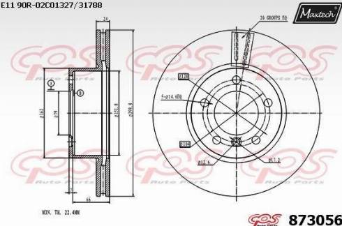 Maxtech 873056.0000 - Bremžu diski autodraugiem.lv