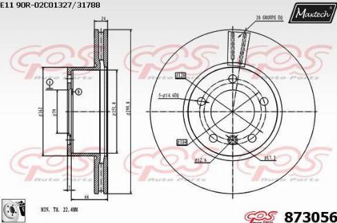 Maxtech 873056.0080 - Bremžu diski autodraugiem.lv