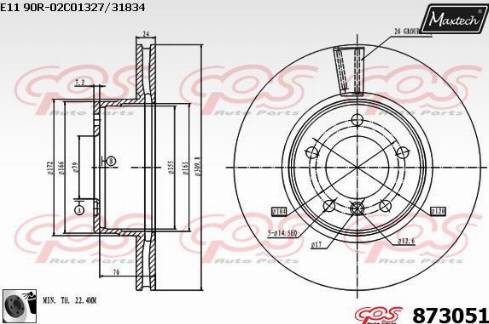 Maxtech 873051.0060 - Bremžu diski autodraugiem.lv