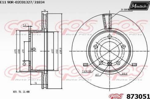 Maxtech 873051.0000 - Bremžu diski autodraugiem.lv