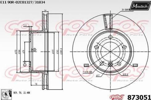 Maxtech 873051.0080 - Bremžu diski autodraugiem.lv