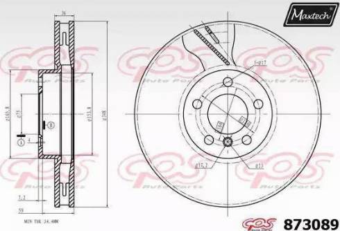 Maxtech 873089.0300 - Bremžu diski autodraugiem.lv