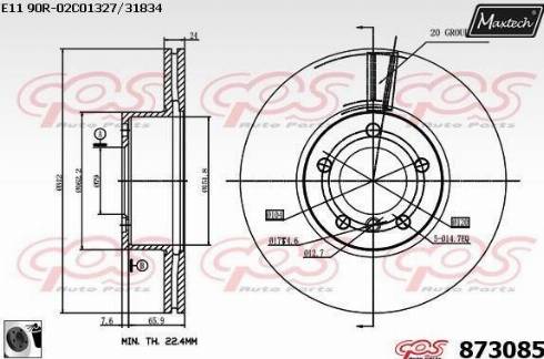 Maxtech 873085.0060 - Bremžu diski autodraugiem.lv