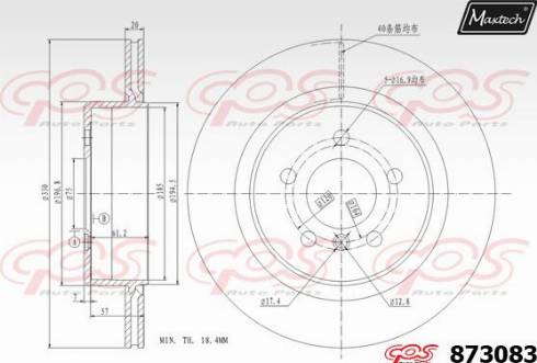 Maxtech 873083.0000 - Bremžu diski autodraugiem.lv