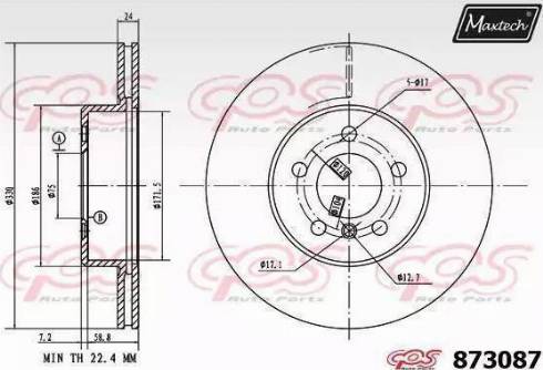 Maxtech 873087.0000 - Bremžu diski autodraugiem.lv