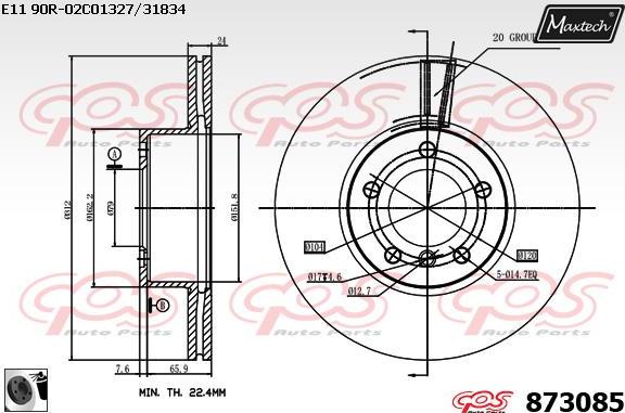 Maxtech 873087 - Bremžu diski autodraugiem.lv