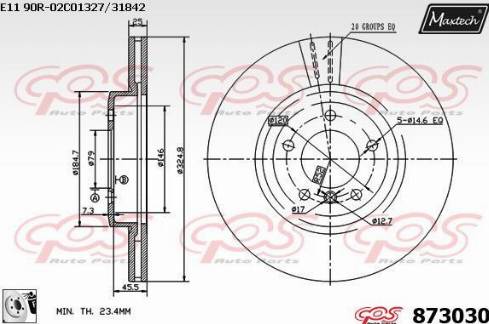 Maxtech 873030.0080 - Bremžu diski autodraugiem.lv