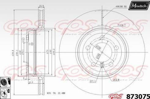 Maxtech 873075.6060 - Bremžu diski autodraugiem.lv