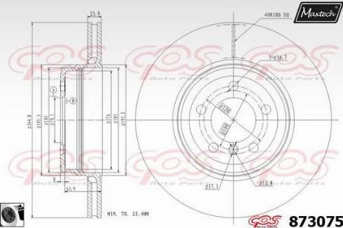 Maxtech 873075.0060 - Bremžu diski autodraugiem.lv