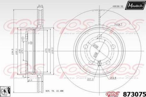 Maxtech 873075.0080 - Bremžu diski autodraugiem.lv