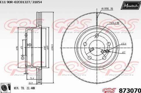 Maxtech 873070.0060 - Bremžu diski autodraugiem.lv