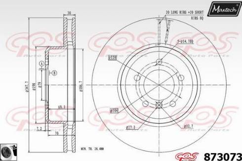 Maxtech 873073.0060 - Bremžu diski autodraugiem.lv