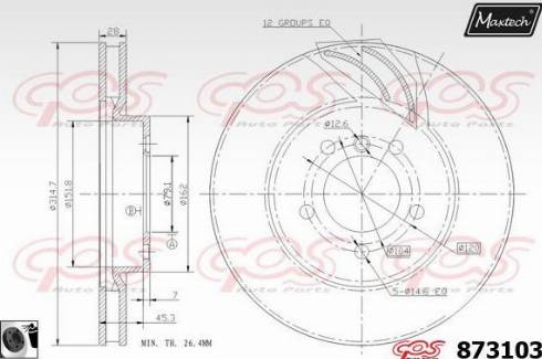 Maxtech 873103.0060 - Bremžu diski autodraugiem.lv