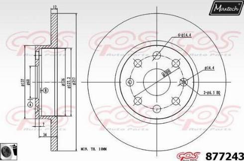 Maxtech 877243.0060 - Bremžu diski autodraugiem.lv