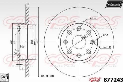 Maxtech 877243.0080 - Bremžu diski autodraugiem.lv