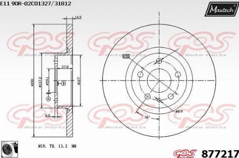 Maxtech 877217.0060 - Bremžu diski autodraugiem.lv